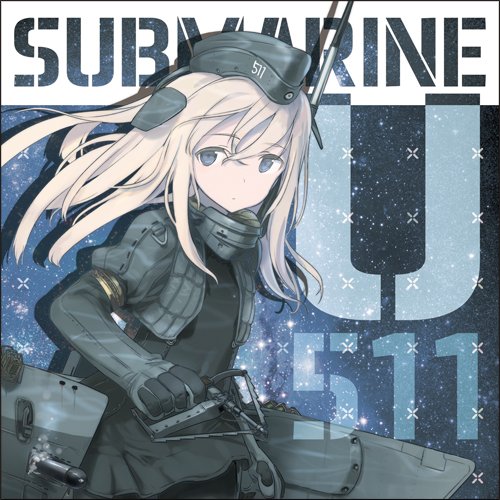 艦隊これくしょん -艦これ- U511/呂500 クッションカバー