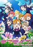 uCu!  2nd Season 1 () [Blu-ray]