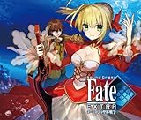 Sound Drama Fate/EXTRA  ̐t푈yAmazon.co.jpIWiBGM CDtz