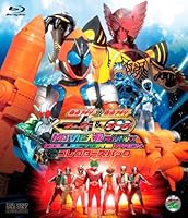 仮面ライダー×仮面ライダー フォーゼ& OOO(オーズ) MOVIE大戦 MEGA MAX コレクターズパック【Blu-ray】