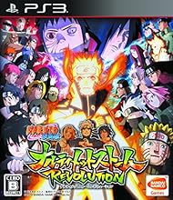 NARUTO-ナルト- 疾風伝 ナルティメットストームレボリューション ４大予約特典付