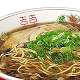 広島 尾道 ラーメン ご当地 産地直送 熟成生麺 おのみちらーめん（スープ付・しょうゆ味）5人前（麺120g×5）袋入り 広島県産 尾道らーめん こだわり