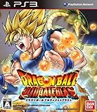 ドラゴンボールアルティメットブラスト (初回封入特典:データカードダス同梱) 特典 四星球(スーシンチュウ)付き