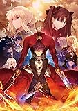 Fate/stay night [Unlimited Blade Works] Blu-ray Disc Box UySYŁz