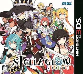 STELLA GLOW (ステラ グロウ「テーマ」ダウンロード番号 同梱)