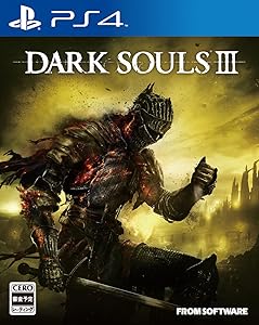 DARK SOULS Ⅲ 【数量限定特典】「特製マップ＆オリジナルサウンドトラック」付