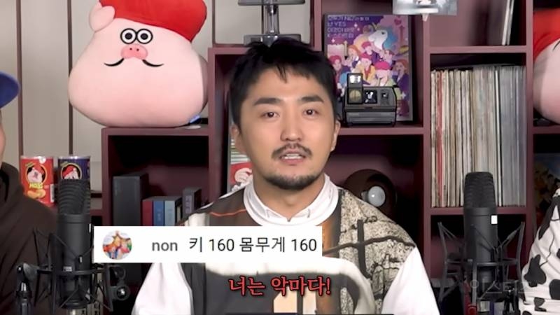 현시각 또 큰일 저지른 유병재 | 인스티즈