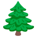 🌲