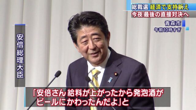 iFL5bYa-640x360 【悲報】日本社会「値上げするぞおおおおおおおお！！」