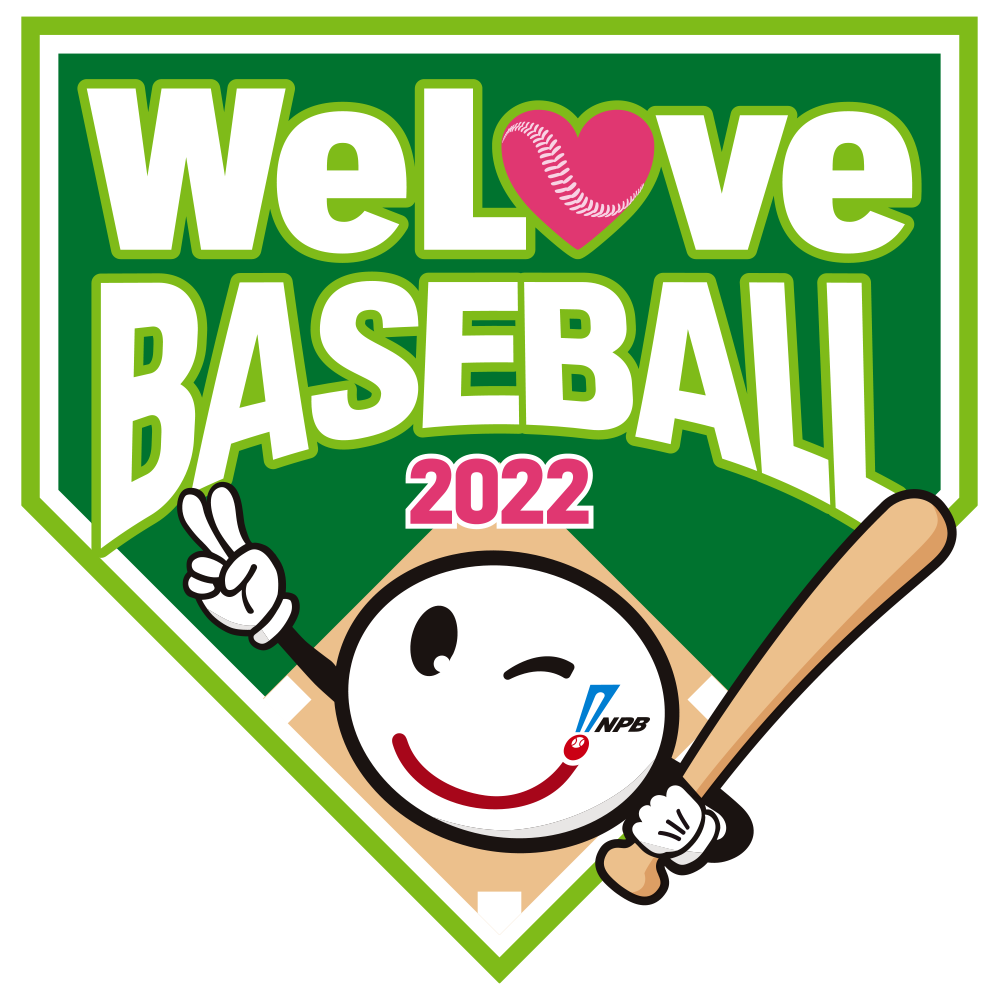 2022年NPB 