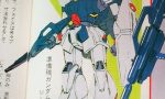 【ガンダム】俺だよ俺ガンダムマーク2だよ