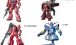 【ガンダム】一般人から見たら全部シャアの機体にしか見えないｗｗｗｗｗｗｗｗｗｗ