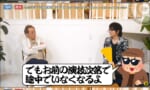 【画像】ガンダムZZ監督「マシュマーは演技次第でシャアになるか、居なくなるよ」→結果ｗｗｗｗ