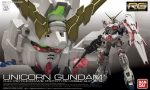 【ガンプラ】RGユニコーンガンダムのデコに違和感