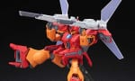 【ガンプラ】『HGBD ジェガンブラストマスター』が予約受付中！