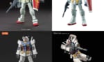 【ガンプラ RX-78】おっちゃんまた増えるんだな…