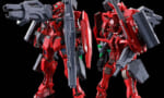 【ガンプラ MG】ガンダムアストレアTYPE-F発売決定！アストレアって意外と初だったんだな