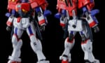 【ガンプラ】ガンダムマックスター発売決定！こいつも瞬殺濃厚か…？