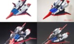 【ガンプラ】Zガンダムのウェーブライダー形態を比較した結果→どのキットが一番好き？