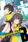 AKIBA'S TRIP PLUS \T _uvVȁuVANITY VAMPvCD&XyVrWABOOKt