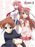 |Saki| m episode of side|A  [Blu-ray]