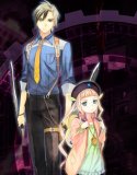 eCY Iu GNVA2 (񕕓T:v_NgR[h) T \TuIWiZҏuTALES OF XILLIA 2 -Before Episode-v&uݒ莑Wvt