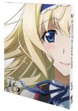 IS<CtBjbgEXggX>2 Vol.2 [Blu-ray]