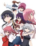 u-Saki- Sҁv  [Blu-ray]