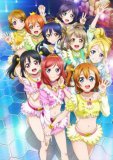 uCu!ʁfsNEXT LoveLive! 2014~ENDLESS PARADE~ [Blu-ray]