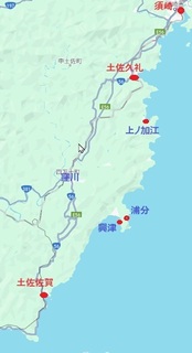 tosakure map.jpg