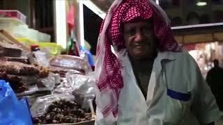 Date palm, knowledge, skills, traditions and practices