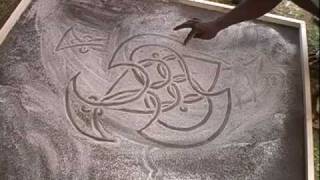 Vanuatu sand drawings