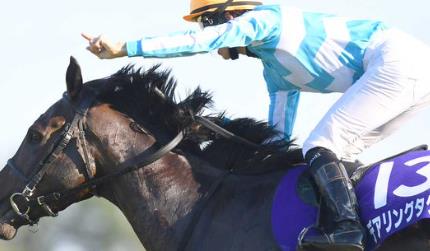 【競馬】デアリングタクトがベンバトルの子を受胎！