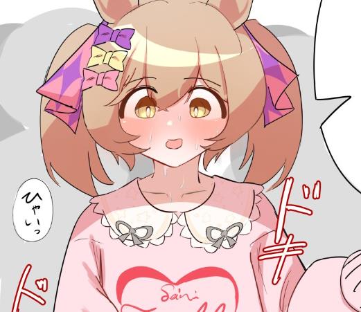 【ウマ娘】人混みファル子　他ウマ娘イラストまとめ【X(twitter)】