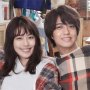 有村架純＆髙橋海 人熱愛発覚