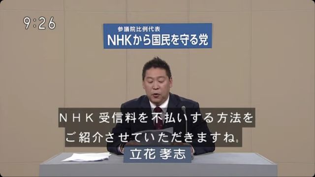 nhk371