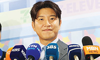 ‘축구협회