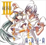 ARIA The ANIMATION Drama CD III ORANGE