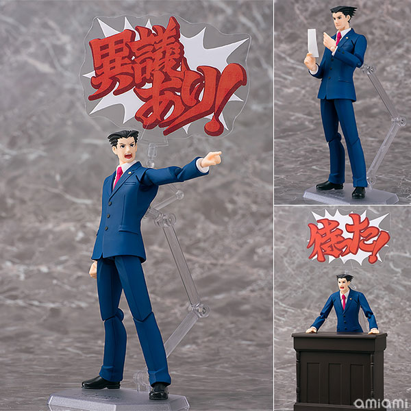 figma 逆転裁判 成歩堂龍一[ファット・カンパニー]《０５月予約》