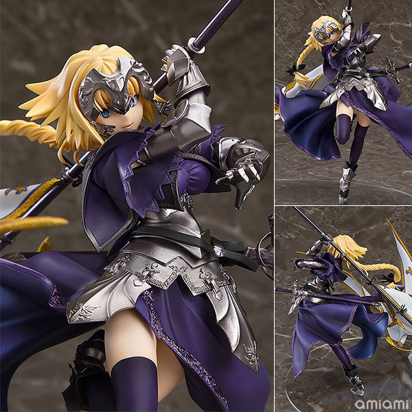 Fate/Apocrypha ジャンヌ・ダルク 1/8 完成品フィギュア[マックスファクトリー]《０５月予約》