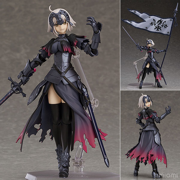 figma Fate/Grand Order アヴェンジャー/ジャンヌ・ダルク〔オルタ〕[マックスファクトリー]《０９月予約》