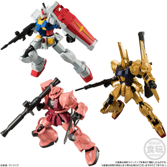 機動戦士ガンダム Gフレーム03　10個入りBOX (食玩)[バンダイ]《０９月予約》