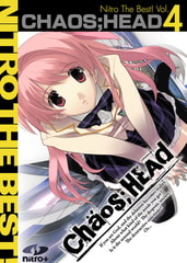 CHAOS;HEAD Nitro The Best! Vol.4 [ニトロプラス]