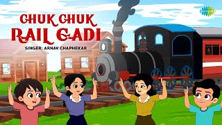 Chuk Chuk Rail Gadi