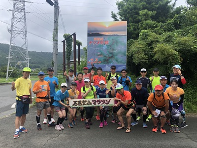 有志の更に有志による石巻登山マラソン【2023年7月2日】