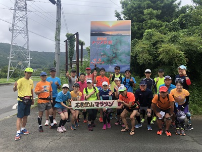 有志の更に有志による石巻登山マラソン【2023年7月2日】