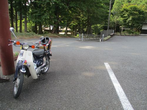 山宮浅間神社 -世界遺産 富士山-作業服ツバメヤ静岡県富士市吉原ユニフォーム202406