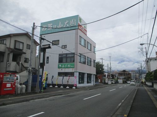 もつやま食堂 ～もつ煮と定食の店～2024富士市ツバメヤ06