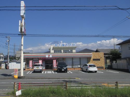 ヤマト運輸 富士原田センターが閉店作業服ツバメヤ静岡県富士市吉原ユニフォーム202405