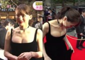 綾瀬はるかのドレスが小さすぎてお乳がハミ出してしまう